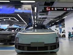 Li Auto L9 Max - ფოტო 2