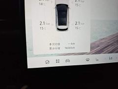 BAIC ARCFOX Alpha T5 Extended Range 1215 Yuan Jing Zhi Xing Version - ფოტო 11