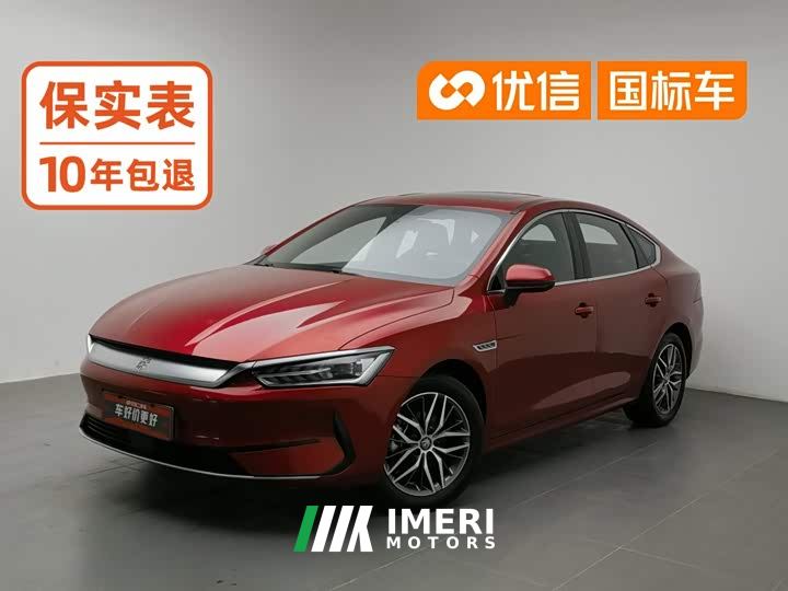 BYD Qin PLUS EV 500KM Luxury - ავტომობილი ჩინეთიდან