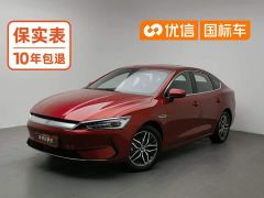 BYD Qin PLUS EV 500KM Luxury - ფოტო 1