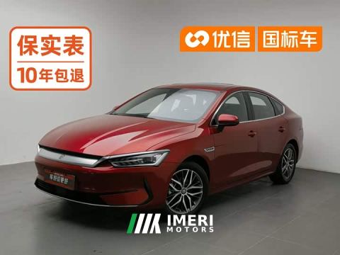 2022 BYD Qin PLUS EV 500KM Luxury - ავტომობილი ჩინეთიდან
