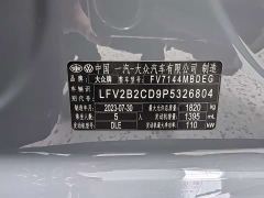 Volkswagen Golf 280TSI DSG R-Line Lite - ფოტო 10