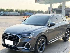 Audi Q3 35 TFSI Sport Dynamic Edition 1.4T - ფოტო 1