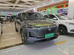 Changan CS55 Plus Third Generation 1.5T DCT Luxury - photo 3