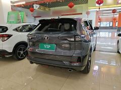 Changan CS55 Plus Third Generation 1.5T DCT Luxury - photo 6