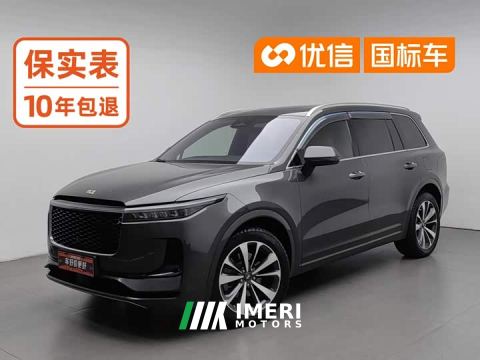 2023 Li Auto ONE Extended Range 6-Seater