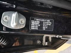 Trumpchi Shadowpanther 400T Automatic Shadowpanther R MAX Edition - фото 5