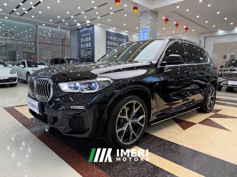 2022 BMW X5 (Imported) xDrive40i Luxury M Sport Package