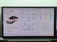 Li Auto L7 Max - ფოტო 17