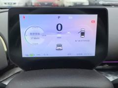 JAC Yiwei 3 505km Pro - ფოტო 11