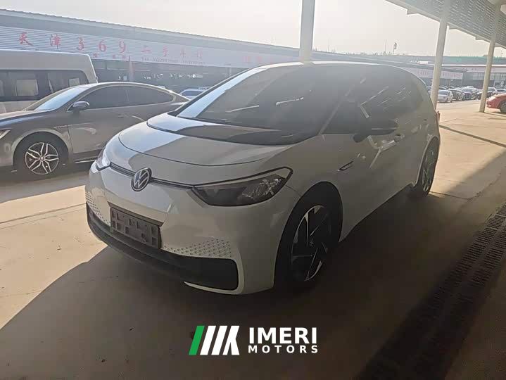 Volkswagen ID.3 Upgraded Pure Smart Comfort Edition