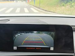 Lexus ES 300h Excellence Edition - ფოტო 13