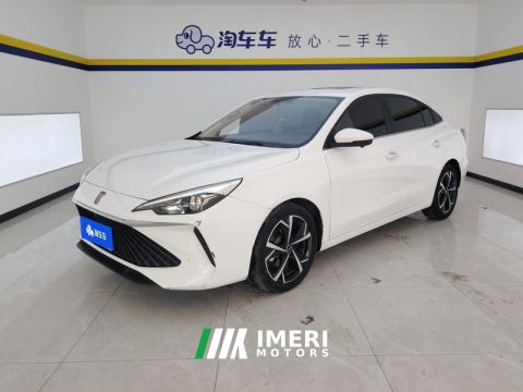 2023 Roewe MG i5 1.5L CVT Prestige - ავტომობილი ჩინეთიდან