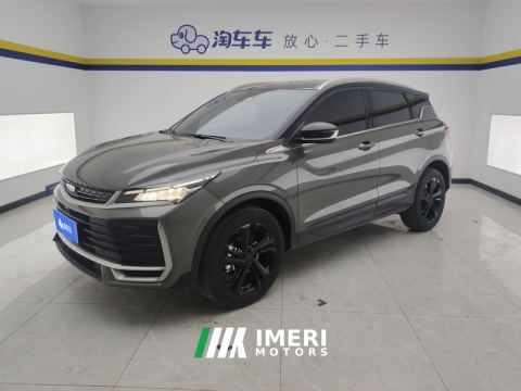 2025 Geely Binyue L 1.5T Edition - car from China