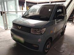 Wuling Hongguang MINIEV Zizai Trim Ternary Lithium Battery - фото 1