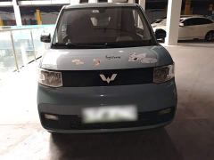 Wuling Hongguang MINIEV Zizai Trim Ternary Lithium Battery - фото 2