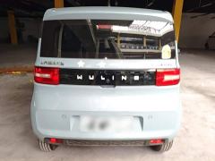 Wuling Hongguang MINIEV Zizai Trim Ternary Lithium Battery - фото 5