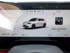 AITO Aion M8 Extended Range Max 53.4kWh 6-Seater with 192-Channel LiDAR - фото 14