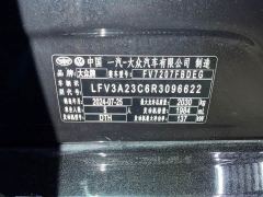 Volkswagen Magotan 2 Million Units Celebration Edition 330TSI DSG Luxury - фото 12