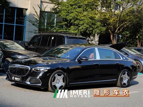 2026 Mercedes-Benz Maybach S-Class Facelift S 480 4MATIC - ავტომობილი ჩინეთიდან