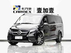 Mercedes-Benz V-Class V 260 L Long Wheelbase Luxury Edition - фото 1