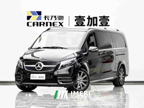 2023 Mercedes-Benz V-Class V 260 L Long Wheelbase Luxury Edition - ავტომობილი ჩინეთიდან