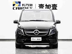 Mercedes-Benz V-Class V 260 L Long Wheelbase Luxury Edition - фото 2