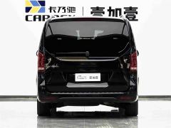 Mercedes-Benz V-Class V 260 L Long Wheelbase Luxury Edition - фото 5