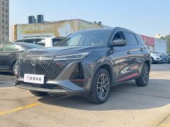 Changan CS75PLUS Second Generation 1.5T Automatic Deluxe - photo 1