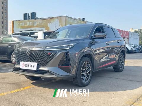2023 Changan CS75PLUS Second Generation 1.5T Automatic Deluxe - автомобиль из Китая