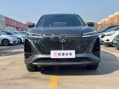 Changan CS75PLUS Second Generation 1.5T Automatic Deluxe - photo 2