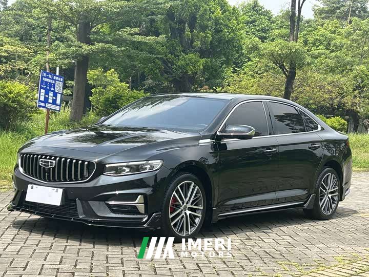 Geely Xingrui 1.5TD Kunlun Edition