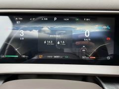 Denza D9 DM-i 1040 Premium - ფოტო 10
