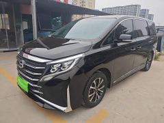 GAC Aion M8 Lingxiu Series 390T Respect Edition - ფოტო 1