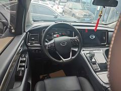 GAC Aion M8 Lingxiu Series 390T Respect Edition - ფოტო 10
