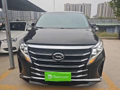 GAC Aion M8 Lingxiu Series 390T Respect Edition - ფოტო 2