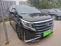 GAC Aion M8 Lingxiu Series 390T Respect Edition - ფოტო 3