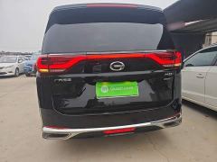 GAC Aion M8 Lingxiu Series 390T Respect Edition - ფოტო 5