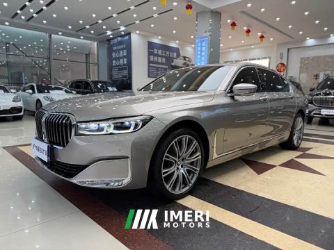 2022 BMW 7 Series 740Li xDrive Executive Luxury Package - car from China