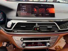 BMW 7 Series 740Li xDrive Executive Luxury Package - ფოტო 19