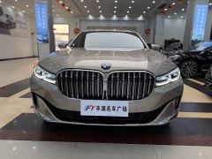 BMW 7 Series 740Li xDrive Executive Luxury Package - ფოტო 2