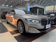 BMW 7 Series 740Li xDrive Executive Luxury Package - ფოტო 3