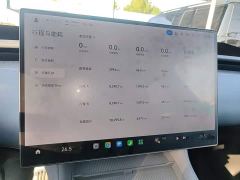 Xiaomi YU7 Rear-Wheel Drive Long-Range Edition - ფოტო 11