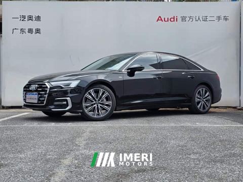 2024 Audi A6L 45 TFSI Premium Dynamic - car from China