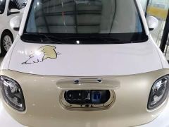 FAW Besturn Xiaoma 222km Lightning Edition - photo 19