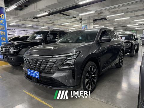 2025 Changan CS75PLUS Ultra 2.0T Version - ავტომობილი ჩინეთიდან
