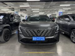 Changan CS75 PLUS CS75PLUS Ultra 2.0T Version - фото 2
