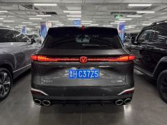 Changan CS75 PLUS CS75PLUS Ultra 2.0T Version - фото 8