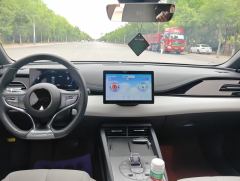 BYD Seal 06 DM-i 1.5L 80km Luxury Edition - ფოტო 5