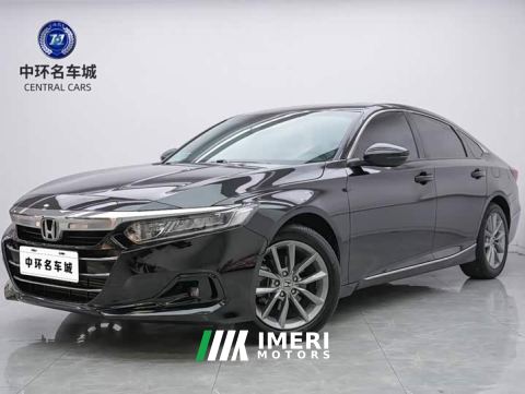 2022 Honda Accord 260TURBO Luxury Edition - ავტომობილი ჩინეთიდან